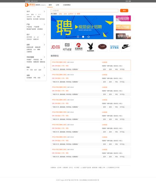 达州网页设计公司_达州网页设计公司招聘。 网站建设公司 达州网页设计公司_达州网页设计公司招聘。 达州网页设计公司_达州网页设计公司招聘。 网站建设公司