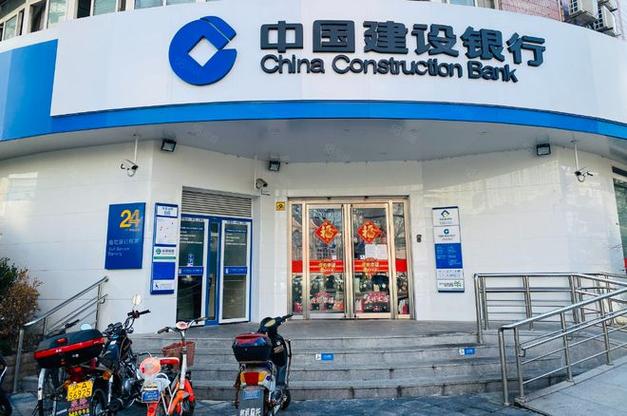 建行公司机构客户_中国建设银行公司机构客户。 网站建设公司 建行公司机构客户_中国建设银行公司机构客户。 建行公司机构客户_中国建设银行公司机构客户。 网站建设公司