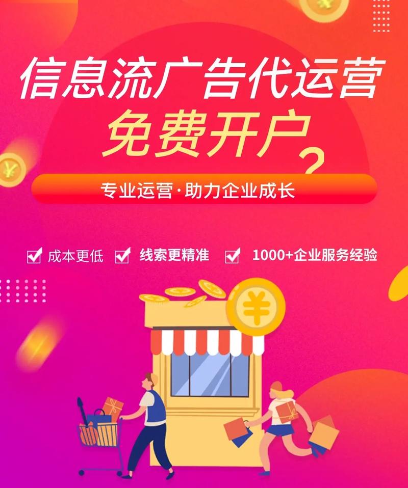 全网推广公司武汉_武汉需要线上推广公司。 网站建设公司 全网推广公司武汉_武汉需要线上推广公司。 全网推广公司武汉_武汉需要线上推广公司。 网站建设公司