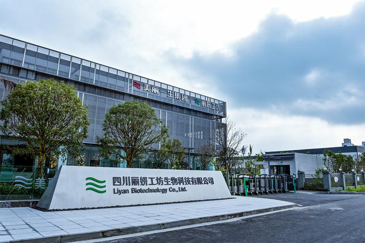 成都关键科技公司_成都关键科技公司有哪些。 网站建设公司 成都关键科技公司_成都关键科技公司有哪些。 成都关键科技公司_成都关键科技公司有哪些。 网站建设公司