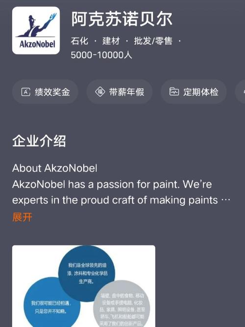 阿克苏知名网站公司_阿克苏知名网站公司有哪些。 网站建设公司 阿克苏知名网站公司_阿克苏知名网站公司有哪些。 阿克苏知名网站公司_阿克苏知名网站公司有哪些。 网站建设公司