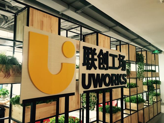 北京设计科技有限公司_北京设计公司有哪些公司。 网站建设公司 北京设计科技有限公司_北京设计公司有哪些公司。 北京设计科技有限公司_北京设计公司有哪些公司。 网站建设公司