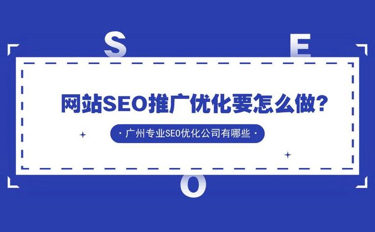 天津SEO优化公司_天津百度seo排名优化软件。 网站建设公司 天津SEO优化公司_天津百度seo排名优化软件。 天津SEO优化公司_天津百度seo排名优化软件。 网站建设公司