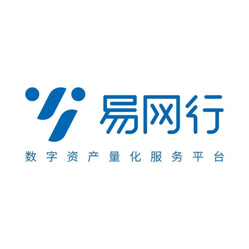 深圳易网科技有限公司_深圳易网科技有限公司官网。 网站建设公司 深圳易网科技有限公司_深圳易网科技有限公司官网。 深圳易网科技有限公司_深圳易网科技有限公司官网。 网站建设公司