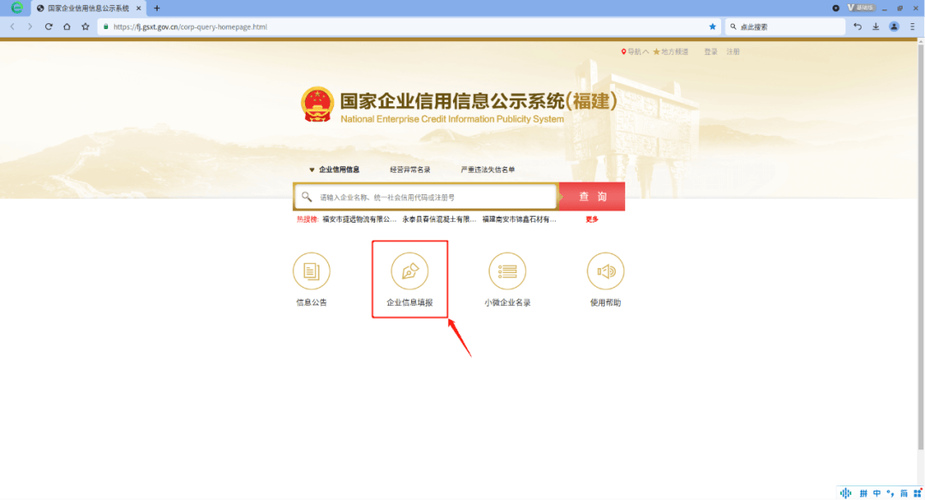 网站备案公司_网站备案公司注销了怎么办。 网站建设公司 网站备案公司_网站备案公司注销了怎么办。 网站备案公司_网站备案公司注销了怎么办。 网站建设公司