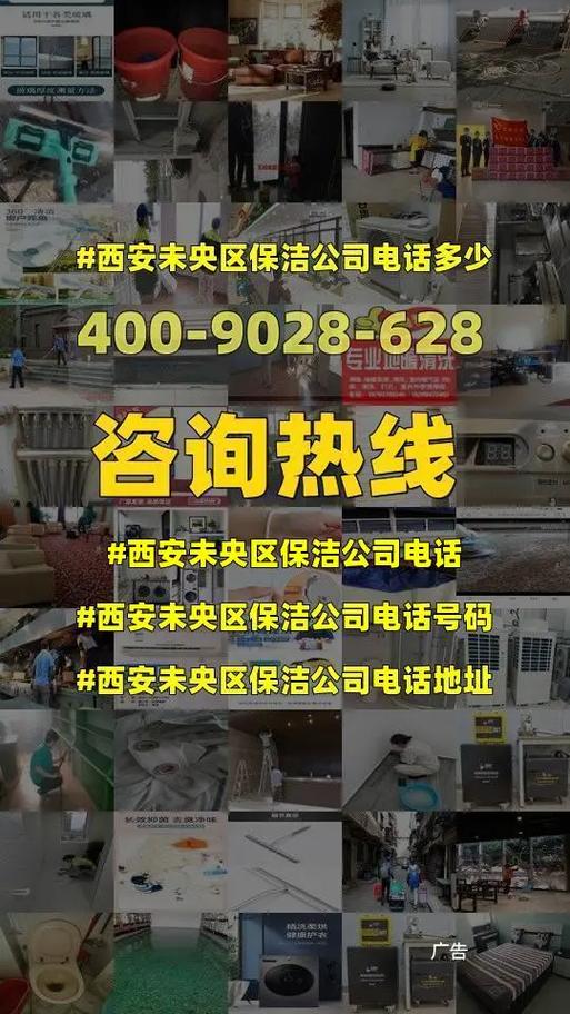 西安网页维护公司_西安网页维护公司电话。 网站建设公司 西安网页维护公司_西安网页维护公司电话。 西安网页维护公司_西安网页维护公司电话。 网站建设公司