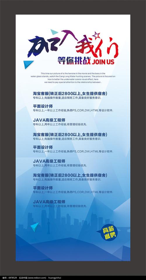 会展公司网站设计_会展公司网站设计招聘。 网站建设公司 会展公司网站设计_会展公司网站设计招聘。 会展公司网站设计_会展公司网站设计招聘。 网站建设公司