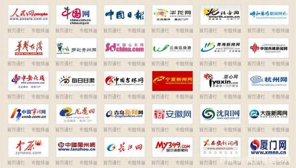 搜索引擎营销公司_搜索引擎营销公司名称。 网站建设公司 搜索引擎营销公司_搜索引擎营销公司名称。 搜索引擎营销公司_搜索引擎营销公司名称。 网站建设公司
