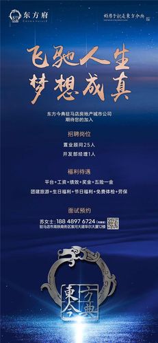 驻马店网站建设公司_驻马店网站建设公司招聘。 网站建设公司 驻马店网站建设公司_驻马店网站建设公司招聘。 驻马店网站建设公司_驻马店网站建设公司招聘。 网站建设公司