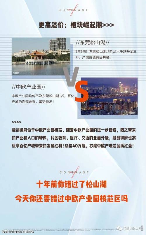 江门网络推广公司电话_江门网络推广公司电话多少。 网站建设公司 江门网络推广公司电话_江门网络推广公司电话多少。 江门网络推广公司电话_江门网络推广公司电话多少。 网站建设公司