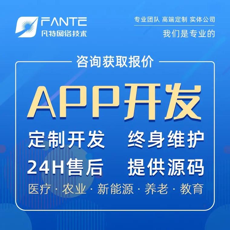 佛山做小程序的公司_佛山小程序开发项目申报。 网站建设公司 佛山做小程序的公司_佛山小程序开发项目申报。 佛山做小程序的公司_佛山小程序开发项目申报。 网站建设公司