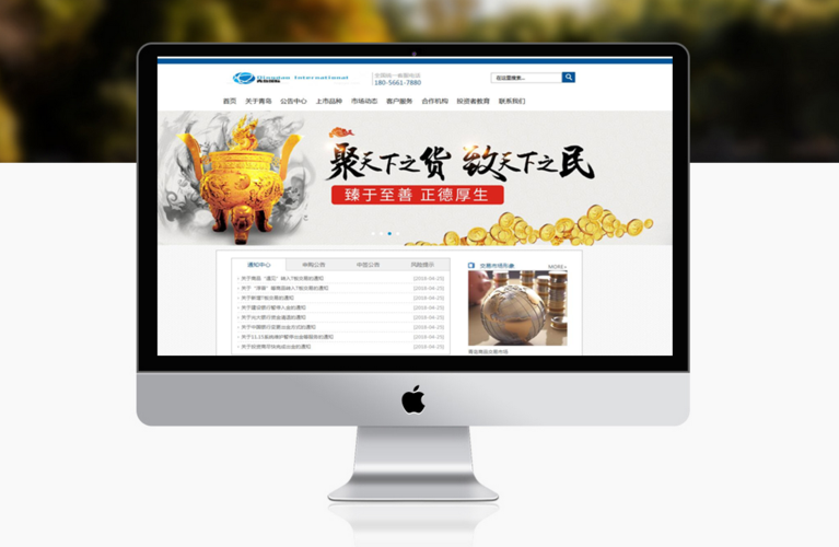 池州网站设计公司_池州网站设计公司排名。 网站建设公司 池州网站设计公司_池州网站设计公司排名。 池州网站设计公司_池州网站设计公司排名。 网站建设公司