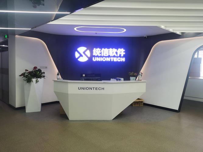 武汉做app公司有哪些_武汉做app公司有哪些公司。 网站建设公司 武汉做app公司有哪些_武汉做app公司有哪些公司。 武汉做app公司有哪些_武汉做app公司有哪些公司。 网站建设公司