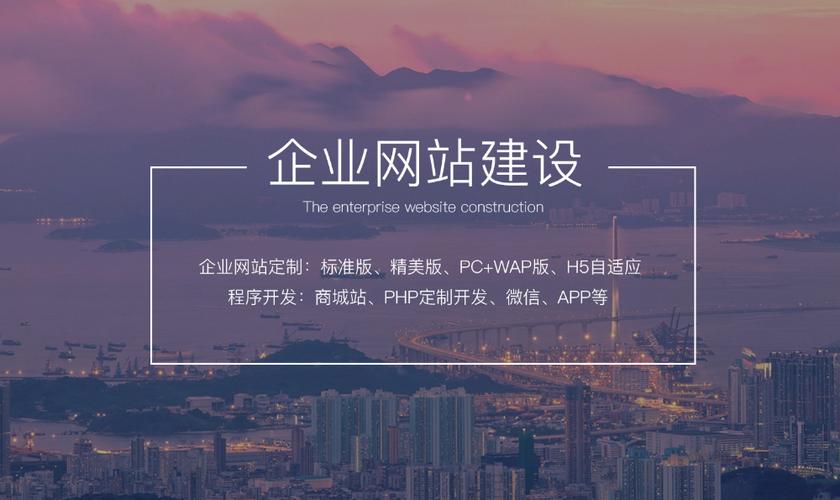 微山网站优化公司_济南做网站优化公司。 网站建设公司 微山网站优化公司_济南做网站优化公司。 微山网站优化公司_济南做网站优化公司。 网站建设公司