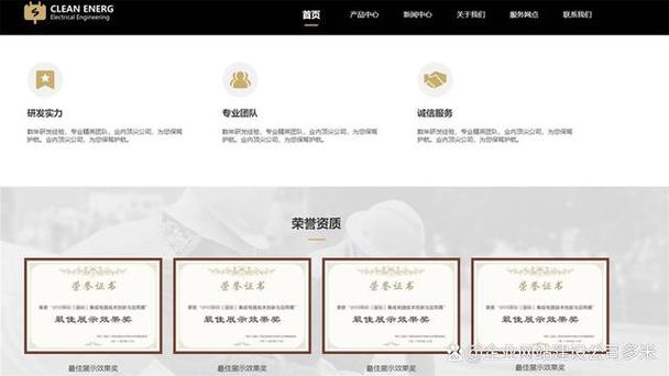 延庆网站建设好公司_延庆网站建设好公司有哪些。 网站建设公司 延庆网站建设好公司_延庆网站建设好公司有哪些。 延庆网站建设好公司_延庆网站建设好公司有哪些。 网站建设公司