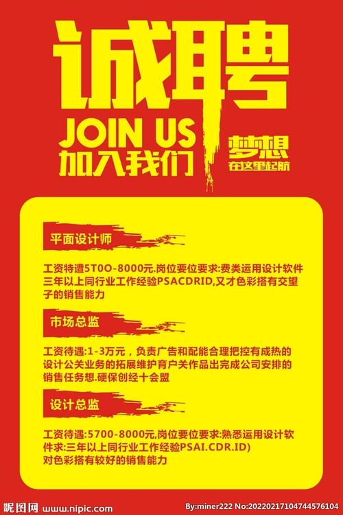新余网站制作公司_新余网站制作公司招聘。 网站建设公司 新余网站制作公司_新余网站制作公司招聘。 新余网站制作公司_新余网站制作公司招聘。 网站建设公司