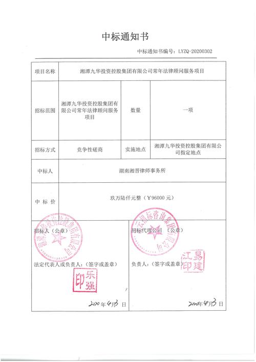 长沙设计外包公司_长沙设计外包公司排名。 网站建设公司 长沙设计外包公司_长沙设计外包公司排名。 长沙设计外包公司_长沙设计外包公司排名。 网站建设公司