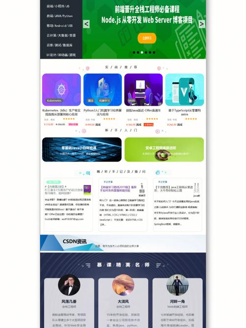 做网页公司有哪些_做网页公司有哪些岗位。 网站建设公司 做网页公司有哪些_做网页公司有哪些岗位。 做网页公司有哪些_做网页公司有哪些岗位。 网站建设公司