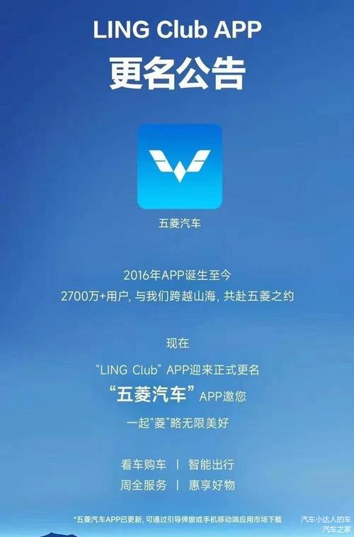 汽车公司APP_汽车公司名字起名大全。 网站建设公司 汽车公司APP_汽车公司名字起名大全。 汽车公司APP_汽车公司名字起名大全。 网站建设公司