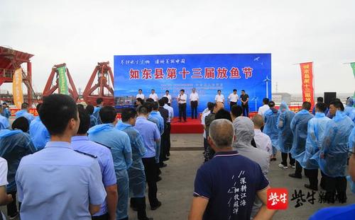 如东做网站的公司_如东做网站的公司有哪些。 网站建设公司 如东做网站的公司_如东做网站的公司有哪些。 如东做网站的公司_如东做网站的公司有哪些。 网站建设公司