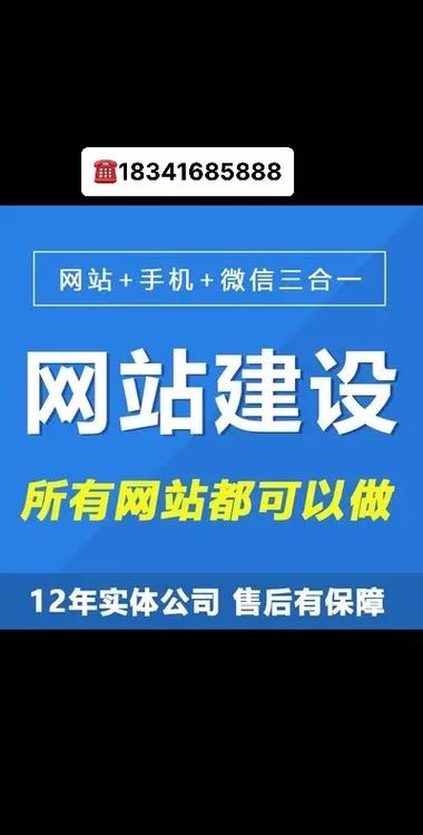 德州的网络公司_德州的互联网公司。 网站建设公司 德州的网络公司_德州的互联网公司。 德州的网络公司_德州的互联网公司。 网站建设公司