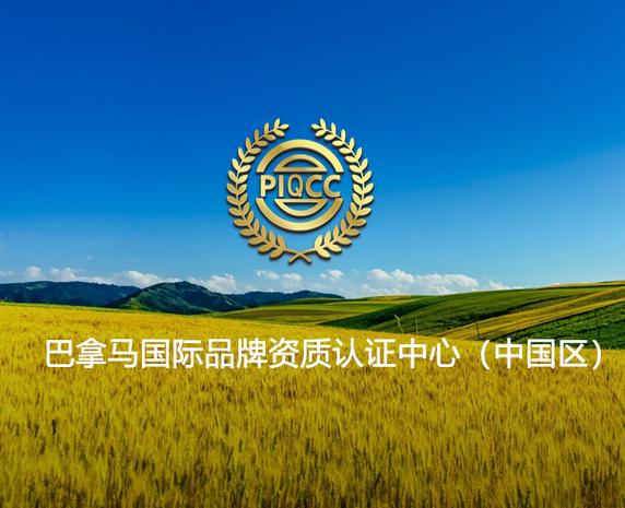 成都做域名的公司_成都做域名的公司有哪些。 网站建设公司 成都做域名的公司_成都做域名的公司有哪些。 成都做域名的公司_成都做域名的公司有哪些。 网站建设公司