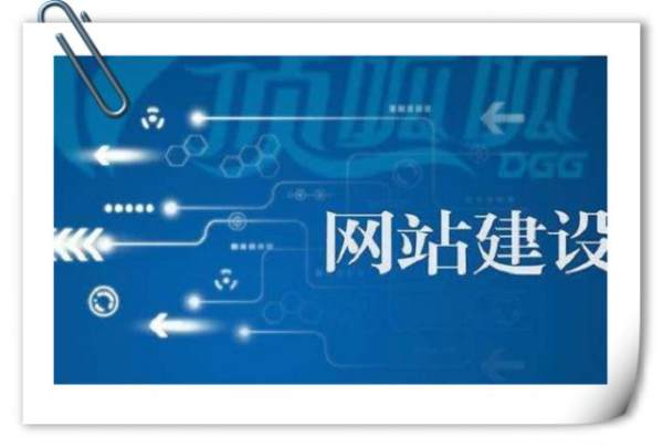 上海青浦网络推广公司_上海青浦网络推广公司有哪些。 网站建设公司 上海青浦网络推广公司_上海青浦网络推广公司有哪些。 上海青浦网络推广公司_上海青浦网络推广公司有哪些。 网站建设公司