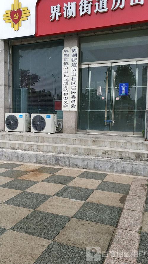 沂南网站建设公司_沂南网站设计公司。 网站建设公司 沂南网站建设公司_沂南网站设计公司。 沂南网站建设公司_沂南网站设计公司。 网站建设公司
