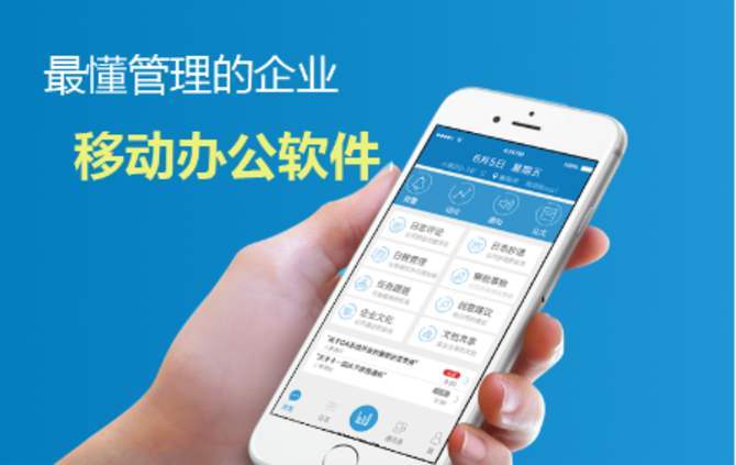 移动公司软件外包公司_移动公司软件外包公司有哪些。 网站建设公司 移动公司软件外包公司_移动公司软件外包公司有哪些。 移动公司软件外包公司_移动公司软件外包公司有哪些。 网站建设公司