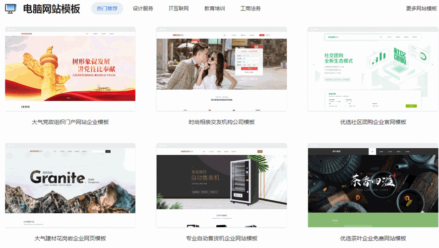 公司为网站搭建_公司网站搭建 云。 网站建设公司 公司为网站搭建_公司网站搭建 云。 公司为网站搭建_公司网站搭建 云。 网站建设公司