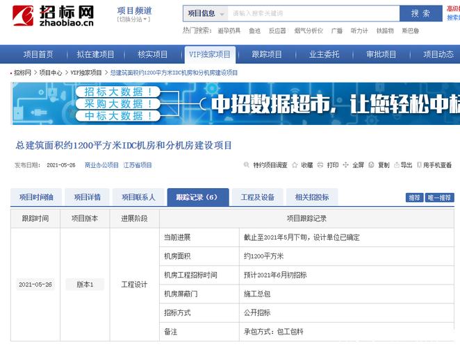 福田网站制作公司_深圳福田网络科技有限公司有哪些。 网站建设公司 福田网站制作公司_深圳福田网络科技有限公司有哪些。 福田网站制作公司_深圳福田网络科技有限公司有哪些。 网站建设公司