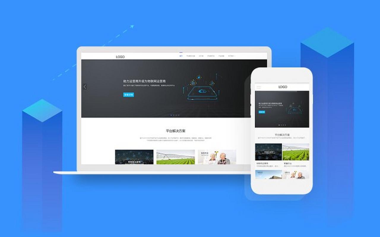 合肥网页设计的公司_合肥网页设计的公司哪家好。 网站建设公司 合肥网页设计的公司_合肥网页设计的公司哪家好。 合肥网页设计的公司_合肥网页设计的公司哪家好。 网站建设公司