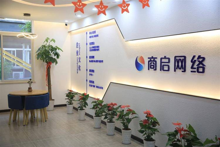网络营销服务公司有哪些_网络营销服务公司有哪些公司。 网站建设公司 网络营销服务公司有哪些_网络营销服务公司有哪些公司。 网络营销服务公司有哪些_网络营销服务公司有哪些公司。 网站建设公司