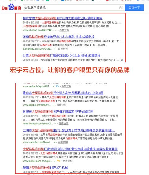 北京网络推广公司的简单介绍 北京网络推广公司的简单介绍 网站建设公司