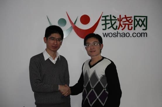 关于卢松松哪个公司上班的信息 网站建设公司 关于卢松松哪个公司上班的信息 关于卢松松哪个公司上班的信息 网站建设公司