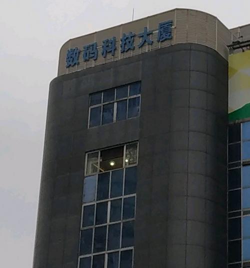 成都数码科技公司_成都数码科技公司怎么样。 网站建设公司 成都数码科技公司_成都数码科技公司怎么样。 成都数码科技公司_成都数码科技公司怎么样。 网站建设公司