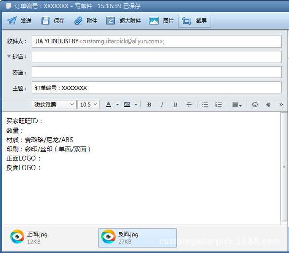 怎样访问其他公司邮箱_怎样访问其他公司邮箱地址。 网站建设公司 怎样访问其他公司邮箱_怎样访问其他公司邮箱地址。 怎样访问其他公司邮箱_怎样访问其他公司邮箱地址。 网站建设公司