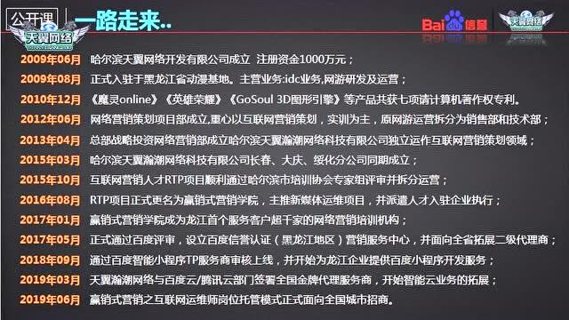 汕尾东莞网络公司_东莞网络公司最新政策。 网站建设公司 汕尾东莞网络公司_东莞网络公司最新政策。 汕尾东莞网络公司_东莞网络公司最新政策。 网站建设公司