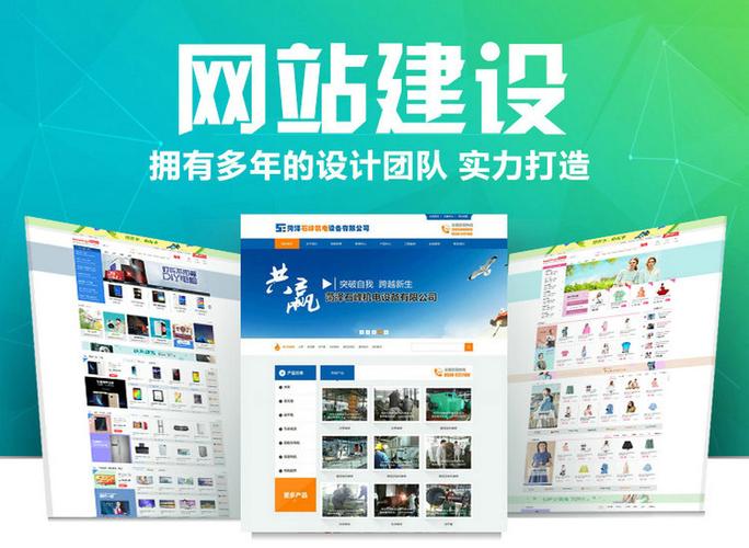 扬州做网站公司哪家好_扬州网站seo。 网站建设公司 扬州做网站公司哪家好_扬州网站seo。 扬州做网站公司哪家好_扬州网站seo。 网站建设公司