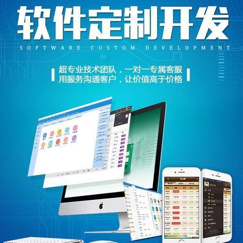 网站系统开发公司_网站开发公司哪家好。 网站建设公司 网站系统开发公司_网站开发公司哪家好。 网站系统开发公司_网站开发公司哪家好。 网站建设公司
