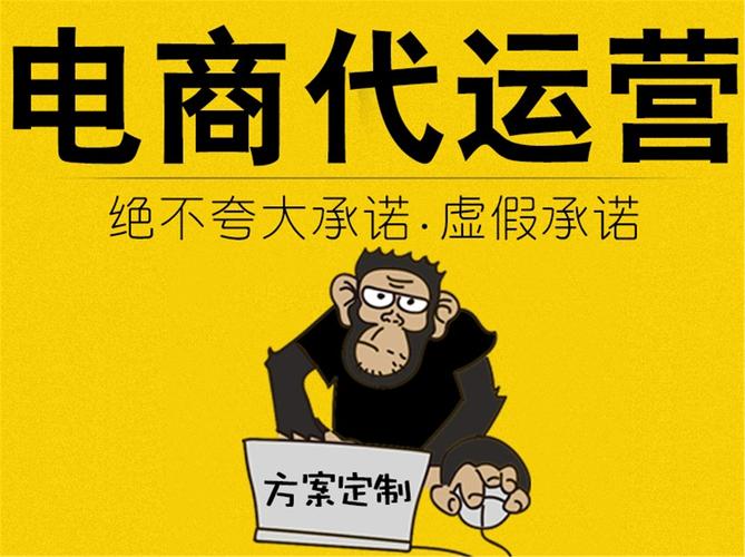 微山网络托管公司_微山网络托管公司电话。 网站建设公司 微山网络托管公司_微山网络托管公司电话。 微山网络托管公司_微山网络托管公司电话。 网站建设公司