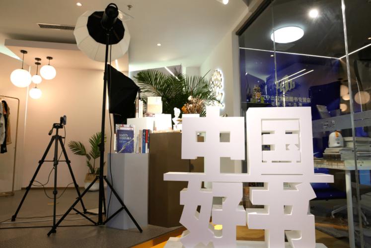 大连开发区网络公司_大连开发区网络直播产业园区。 网站建设公司 大连开发区网络公司_大连开发区网络直播产业园区。 大连开发区网络公司_大连开发区网络直播产业园区。 网站建设公司