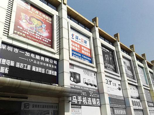 福永公司网站建设_福永公司网站建设招标。 网站建设公司 福永公司网站建设_福永公司网站建设招标。 福永公司网站建设_福永公司网站建设招标。 网站建设公司