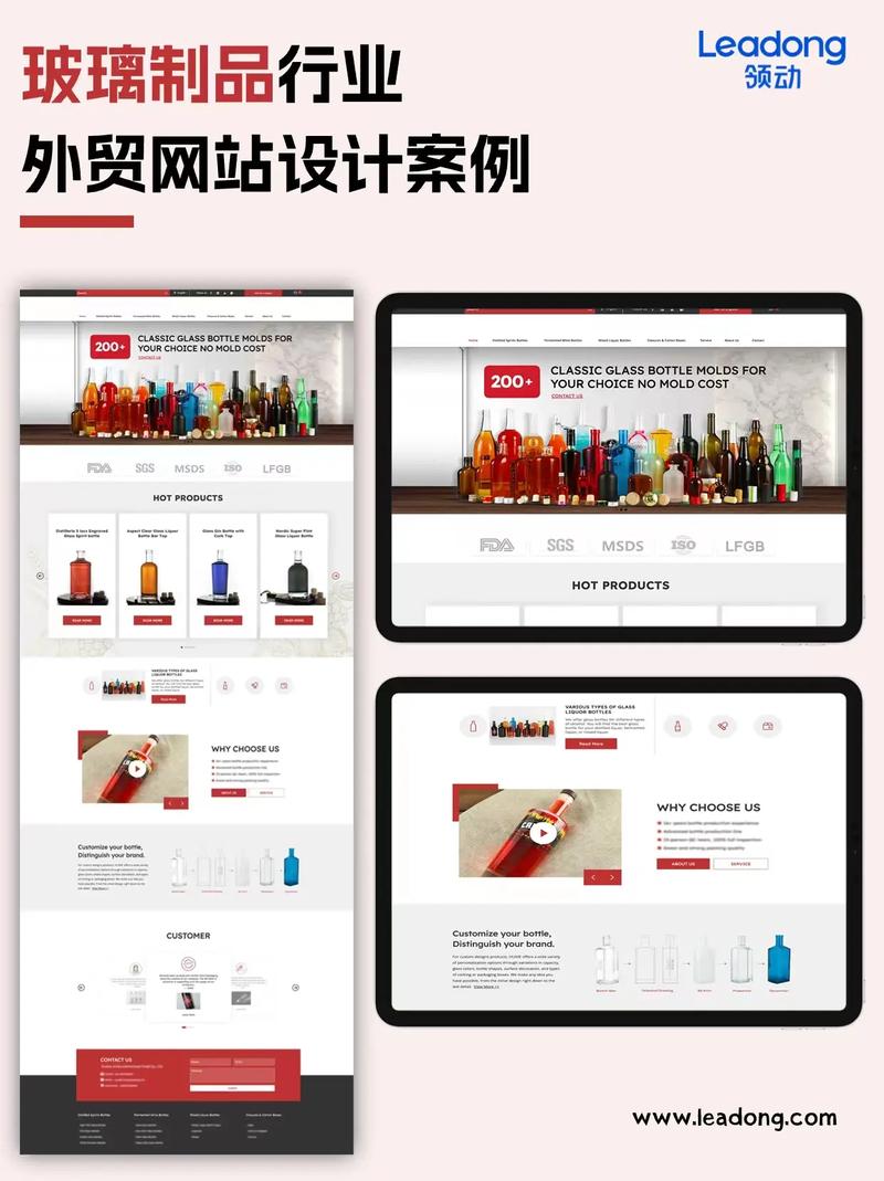 外贸公司没网站_外贸没有平台。 网站建设公司 外贸公司没网站_外贸没有平台。 外贸公司没网站_外贸没有平台。 网站建设公司