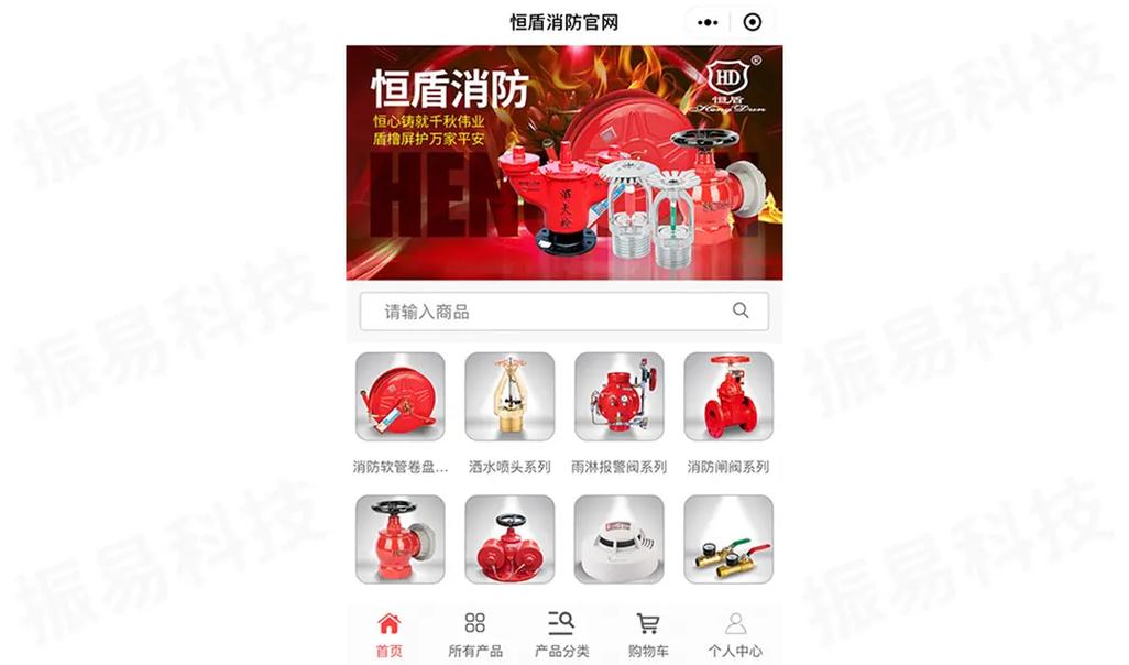 长沙做小程序公司_长沙小程序开发公司有多少?。 网站建设公司 长沙做小程序公司_长沙小程序开发公司有多少?。 长沙做小程序公司_长沙小程序开发公司有多少?。 网站建设公司