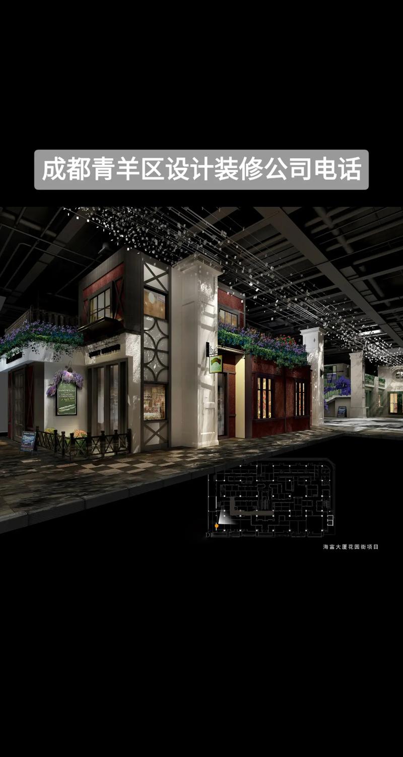青羊区设计公司_成都青羊区设计公司。 网站建设公司 青羊区设计公司_成都青羊区设计公司。 青羊区设计公司_成都青羊区设计公司。 网站建设公司