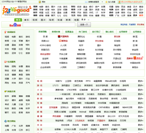 公司域名管理网址_公司域名管理网址查询。 网站建设公司 公司域名管理网址_公司域名管理网址查询。 公司域名管理网址_公司域名管理网址查询。 网站建设公司