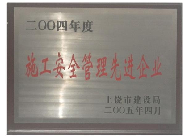 上饶建网站公司_上饶本地的建筑公司。 网站建设公司 上饶建网站公司_上饶本地的建筑公司。 上饶建网站公司_上饶本地的建筑公司。 网站建设公司