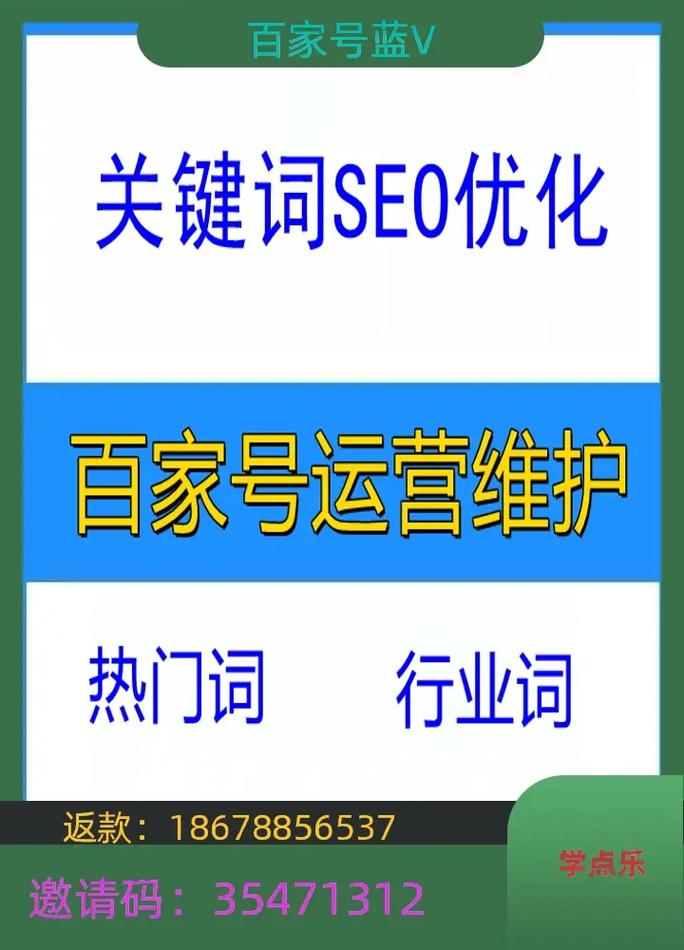 焦作专业网站优化公司_焦作专业网站优化公司有哪些。 网站建设公司 焦作专业网站优化公司_焦作专业网站优化公司有哪些。 焦作专业网站优化公司_焦作专业网站优化公司有哪些。 网站建设公司