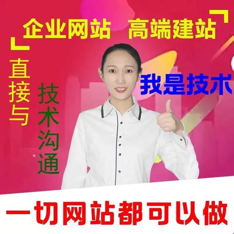 企业网站建站公司_企业网站建设公司有哪些。 网站建设公司 企业网站建站公司_企业网站建设公司有哪些。 企业网站建站公司_企业网站建设公司有哪些。 网站建设公司